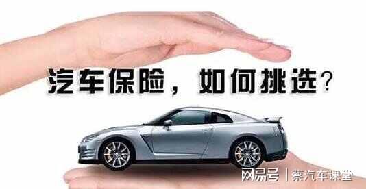 汽车小保养多少钱一般 汽车小保养多少钱一般