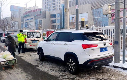 全昌吉有多少汽车 全昌吉有多少汽车