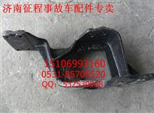 汽车转向器壳体价格多少