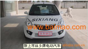 惠州汽车新牌多少钱 惠州汽车新牌多少钱