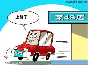 北京汽车牌照出租一年多少钱 北京汽车牌照出租一年多少钱