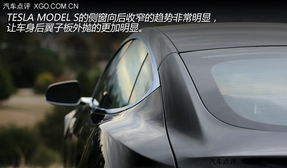 汽车翼子板宽度多少 汽车翼子板宽度多少