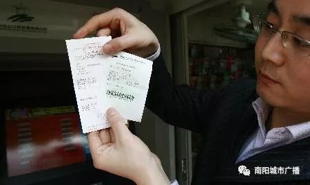 春运汽车票会涨多少 春运汽车票会涨多少