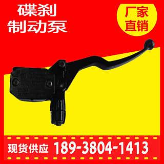 汽车安装碟刹多少钱 汽车安装碟刹多少钱