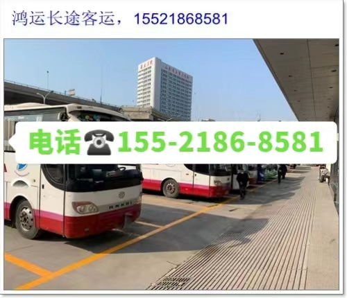 扬州到文昌汽车多少钱 扬州到文昌汽车多少钱