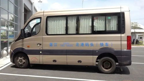 粤海汽车轮渡价格多少