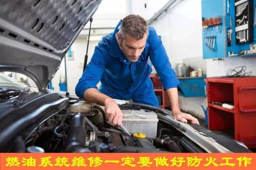 汽车油箱容积误差是多少 汽车油箱容积误差是多少