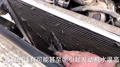 汽车空调水多少钱 汽车空调水多少钱