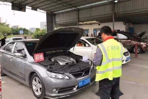 汽车年检费多少 汽车年检费多少