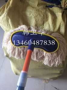 汽车手工蜡多少钱
