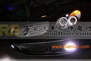 汽车改装led大灯多少钱 汽车改装led大灯多少钱