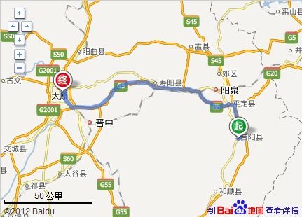 太原到遵化汽车多少公里 太原到遵化汽车多少公里