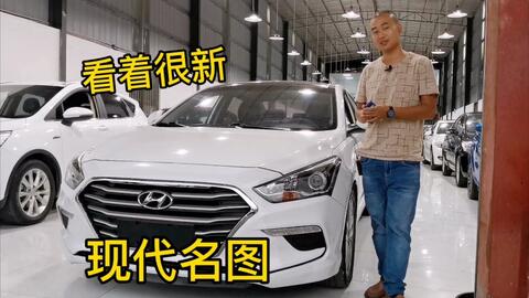 汽车提前上牌多少钱