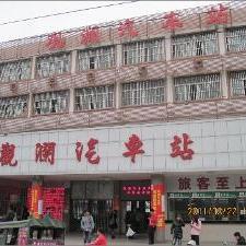 观澜汽车站多少钱 观澜汽车站多少钱