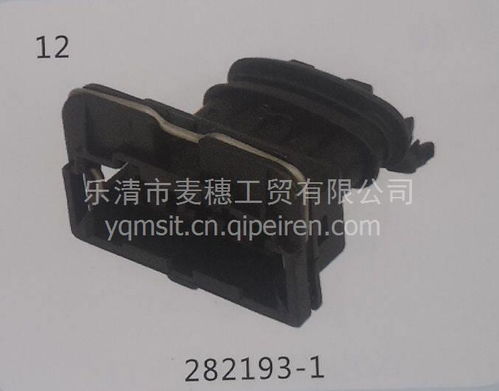 汽车胶壳多少钱