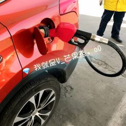 汽车加气多少钱 汽车加气多少钱
