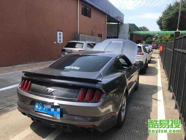保定汽车过户多少钱