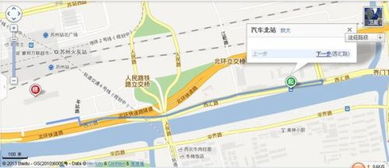 甪直汽车站小姐多少钱 甪直汽车站小姐多少钱