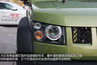 汽车前雷达多少钱 汽车前雷达多少钱