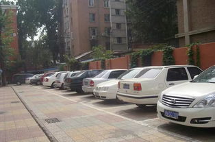 禹州汽车停车费多少 禹州汽车停车费多少