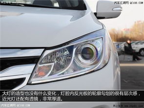 汽车 前唇 镀铬多少 汽车 前唇 镀铬多少