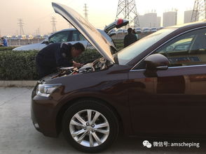 汽车上牌需要多少久 汽车上牌需要多少久