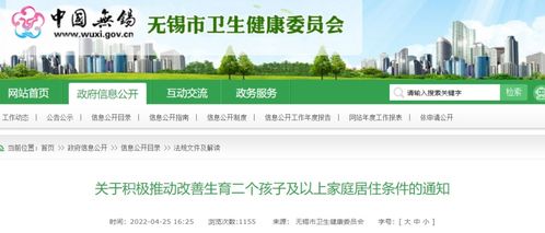 深圳:买房家庭最高可贷231万元 深圳:买房家庭最高可贷231万元