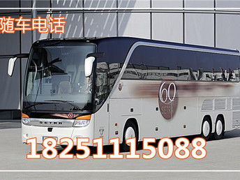 合肥到深圳汽车多少钱 合肥到深圳汽车多少钱
