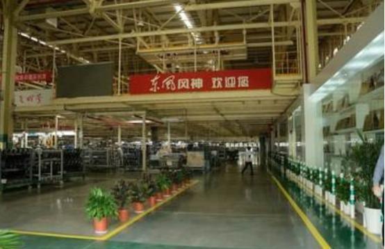 汽车加工厂需要多少天 汽车加工厂需要多少天