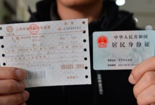 张掖到武威汽车车票多少