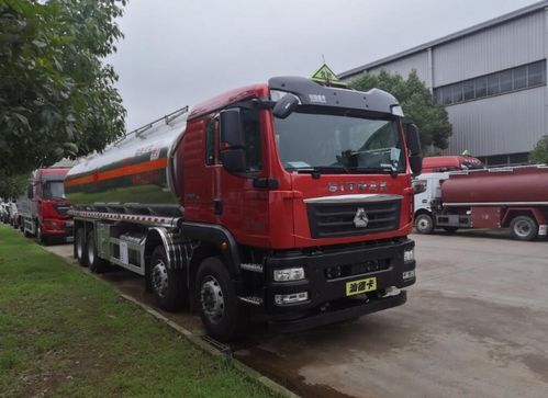 汽车20多少吨