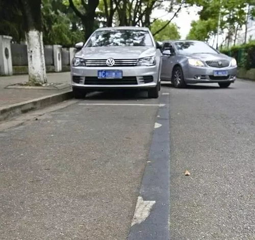 汽车违停贴条罚款多少 汽车违停贴条罚款多少