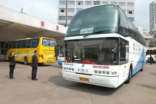 凯里到遵义汽车多少钱 凯里到遵义汽车多少钱