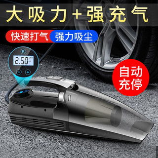 汽车打气多少斤最好 汽车打气多少斤最好