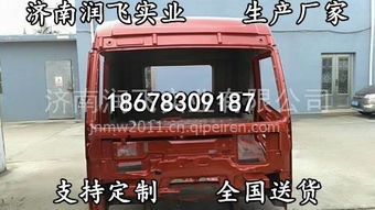 青岛汽车配件售价多少