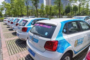 南京共享汽车押金多少 南京共享汽车押金多少