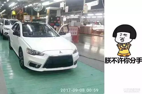 汽车城8=多少 汽车城8=多少