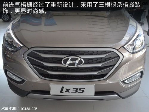 现代汽车雷达多少钱 现代汽车雷达多少钱