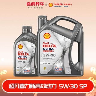 汽车可以装多少机油 汽车可以装多少机油
