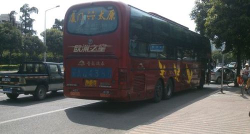 砂河到太原汽车多少钱