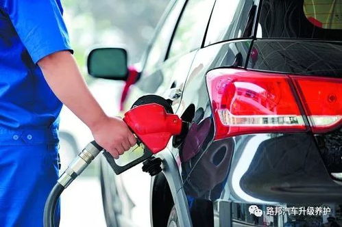 汽车多少转省油
