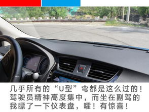 汽车坡度多少需要踩刹车