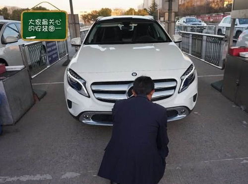 汽车上牌需要多少钱 汽车上牌需要多少钱
