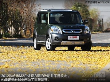 最便宜长城汽车多少钱 最便宜长城汽车多少钱