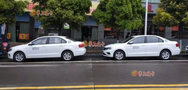 巴中汽车多吗多少钱 巴中汽车多吗多少钱