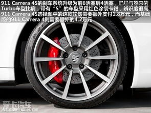 汽车活塞多少钱一个 汽车活塞多少钱一个