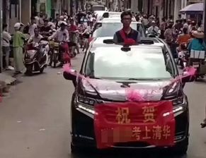 从平舆坐汽车到北京多少 从平舆坐汽车到北京多少