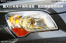 吉光汽车多少钱 吉光汽车多少钱