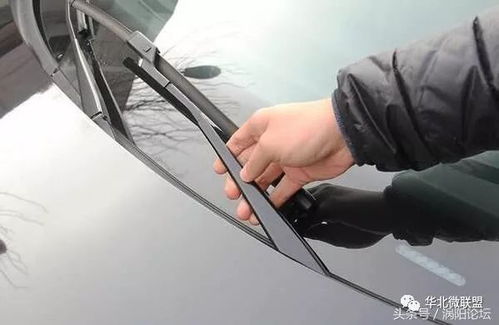 汽车雨刷电机多少钱