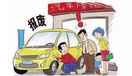 非营运小汽车限速多少